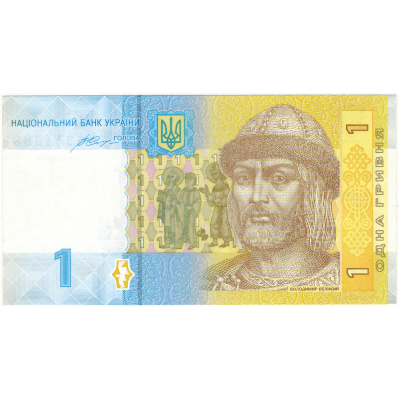 1 гривна 2014 г. 1 гривна 2014 г.