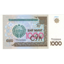 1000 сум. 2001 г.