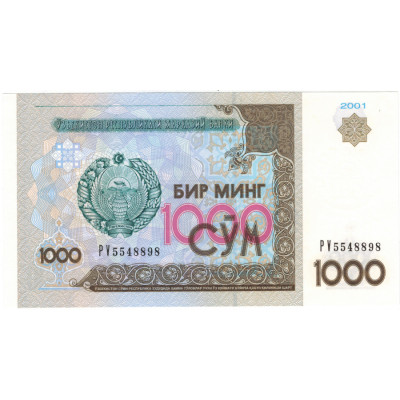 1000 сум. 2001 г.