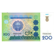 200 сум 1997 г.