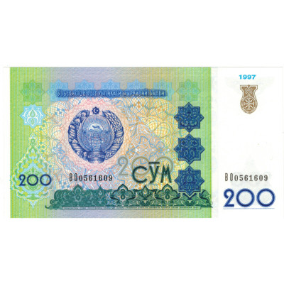 200 сум 1997 г.