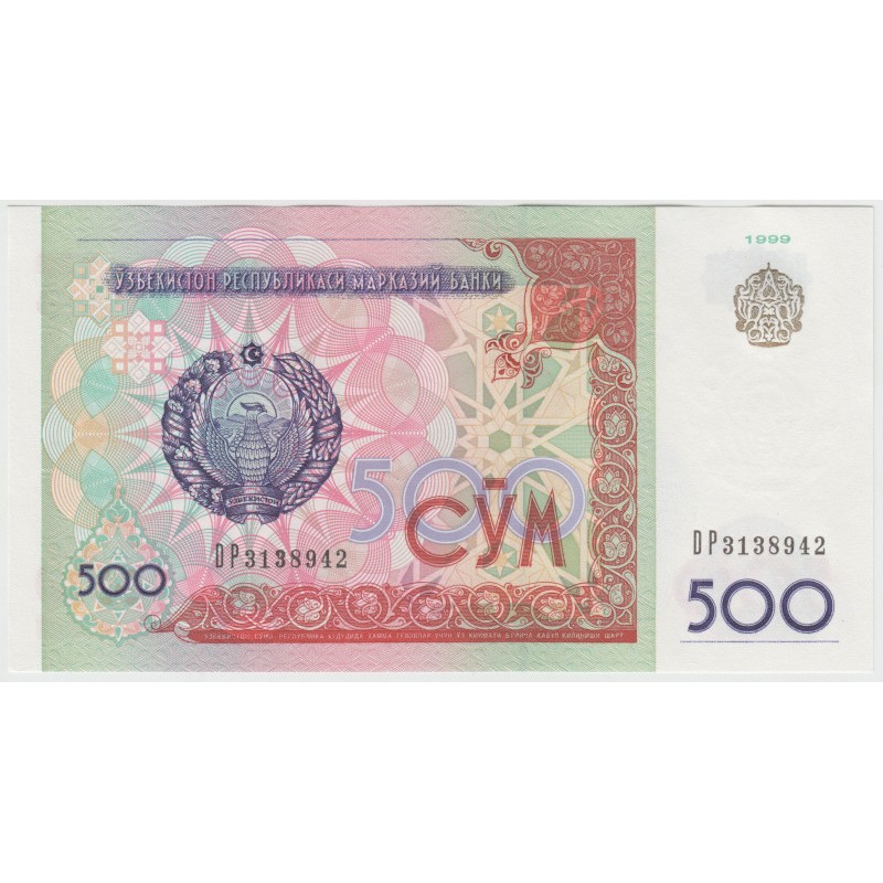 3000 рублей в узбекских
