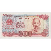 500 донг. 1988 г.