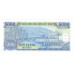 5000 донг. 1991 г.