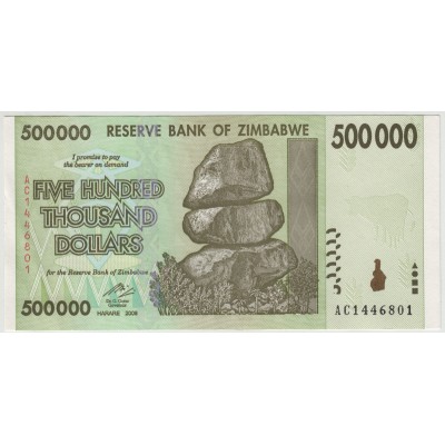 500000 долларов 2008 г.