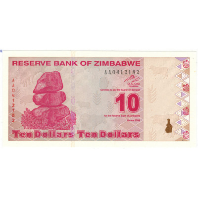 10 долларов. 2009 г.