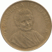 200 лир 1980 г.
