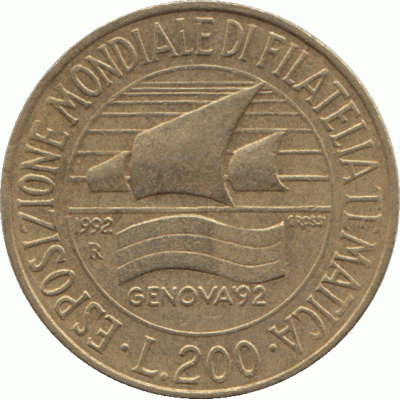 200 лир 1992 г.