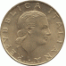 200 лир 1994 г.