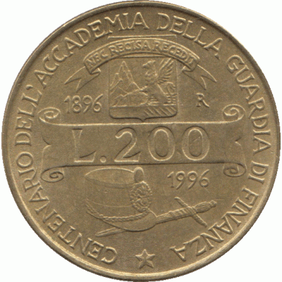 200 лир 1996 г.