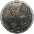 50 центов 1998 г.