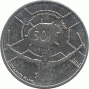 50 франков 2011 г.