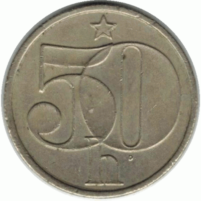 50 геллеров. 1978 г.