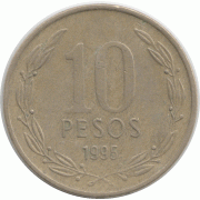 10 песо 1995 г.