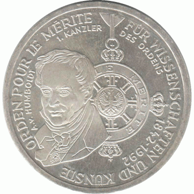 10 марок 1992 г.