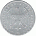 200 марок. 1923 г.