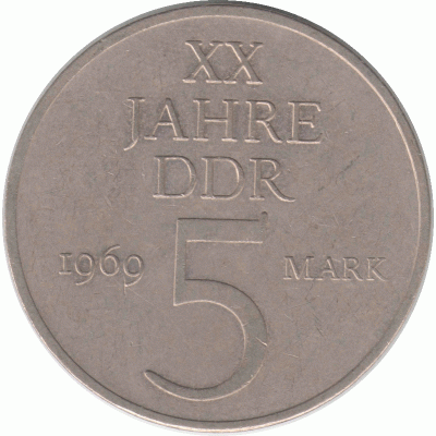 5 марок 1969 г.