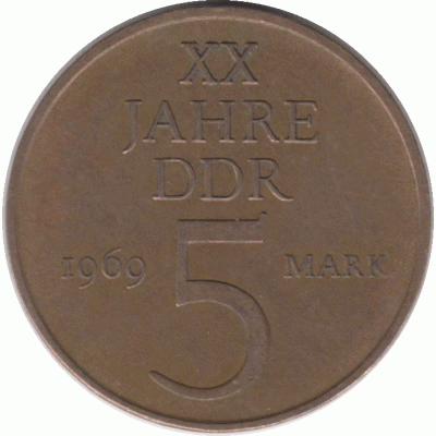 5 марок. 1969 г.