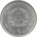 5 марок 1972 Мэйсен