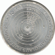 5 марок 1973 г.