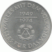 10 марок 1974 г. 25 лет ГДР