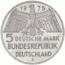 5 марок 1975 г.