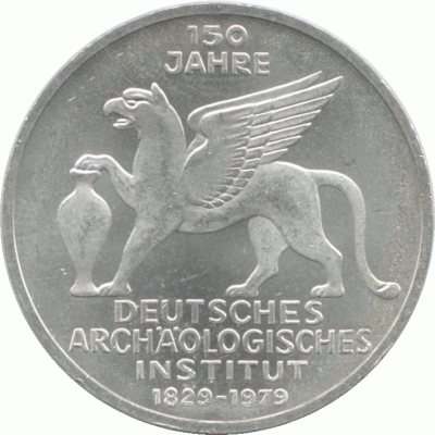 5 марок 1979 г.