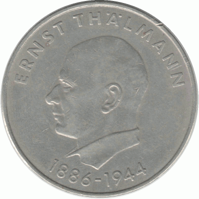 20 марок. Эрнст Тельман. 1971 г.