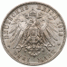 3 марки 1913 г.