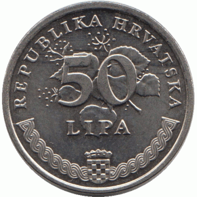 50 лип 2007