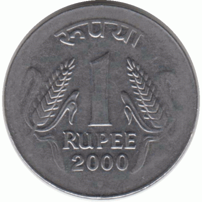 1 рупия. 2000 г.
