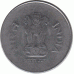 1 рупия. 2000 г.