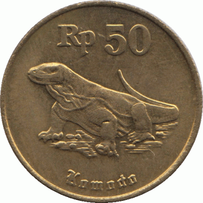 50 рупий 1994
