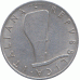 5 лир 1954