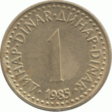 1 динар 1985  г.