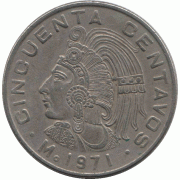 50 сентаво 1971