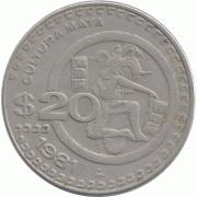 20 песо 1981 г.