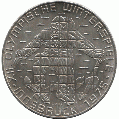100 шиллингов 1975 г.