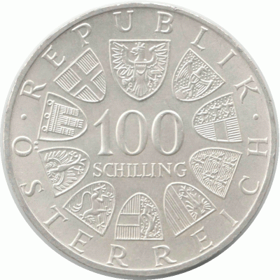 100 шиллингов 1979 г.
