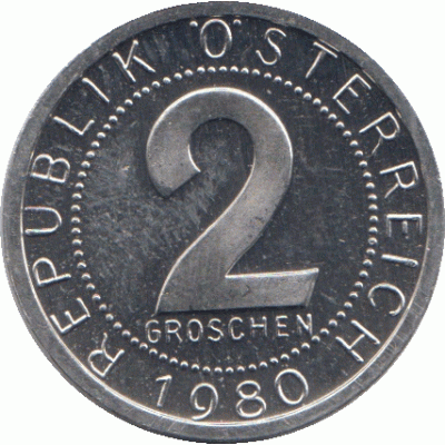 2 гроша 1980 г.