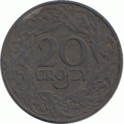 20 грошей 1923 г.