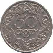50 грошей 1923 г.