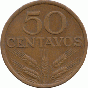50 сентаво 1974 г.