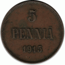 5 пенни. 1915 г.