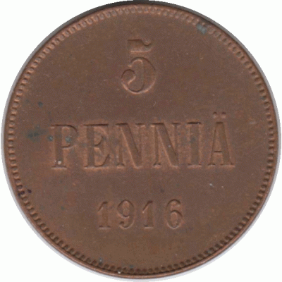 5 пенни. 1916 г.