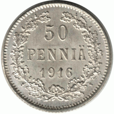 50 пенни. 1916 г.