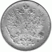 50 пенни. 1916 г.