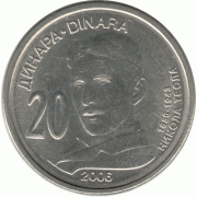 20 динаров 2006 г.