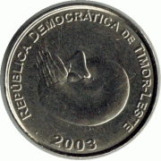 1 сентаво. 2003 г.