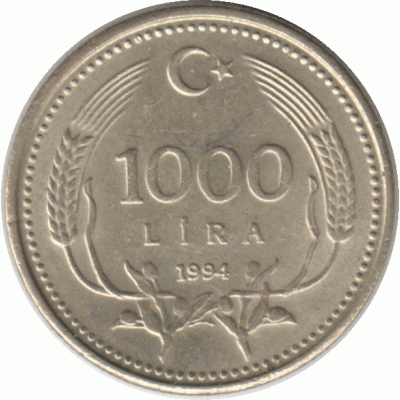 1000 лир. 1994 г.